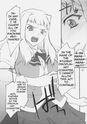 Haruka-chan to Iroiro Page #5