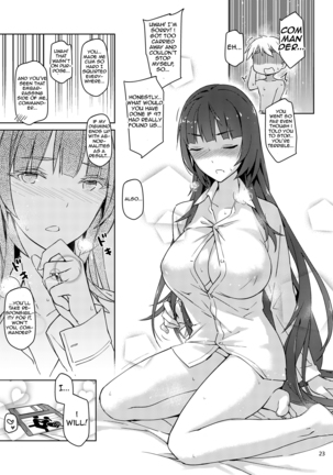 Type 95 Estrus Secretary Page #21