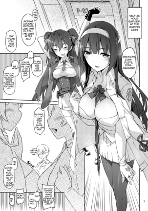 Image 8069093