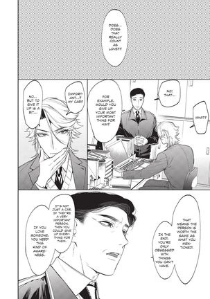 Sensei wa Benki ja Arimasen. 2 | The Teacher is not a Toilet. 2 - Page 27