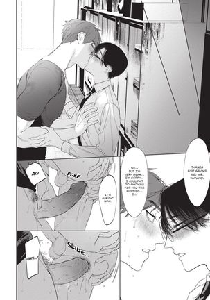 Sensei wa Benki ja Arimasen. 2 | The Teacher is not a Toilet. 2 - Page 23