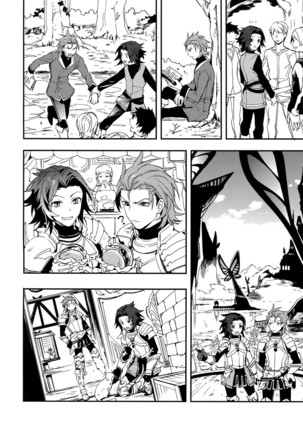 Shirayuki ni Somaru Kurobeni | 하얀눈에 물드는 검은 적색 Page #18