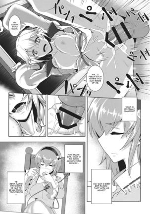 Jigoku de Hana wo Sakasemashou - Page 6