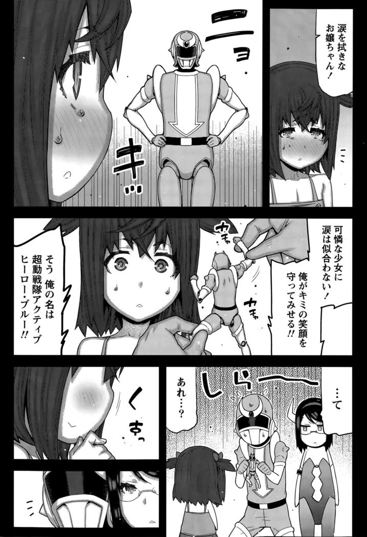 Kai x Hiraki!
