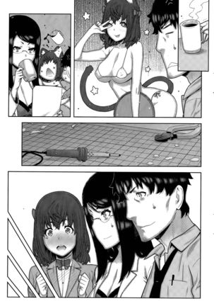Kai x Hiraki! Page #147