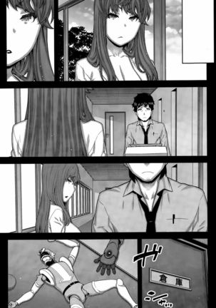 Kai x Hiraki! Page #119