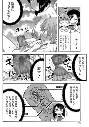 Kai x Hiraki! Page #72