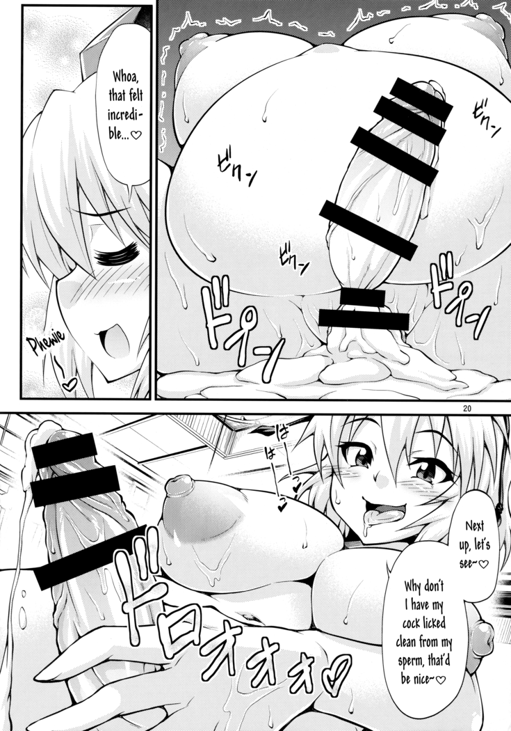 Futanari! Tengu Musume | Futanari! Tengu Ladies