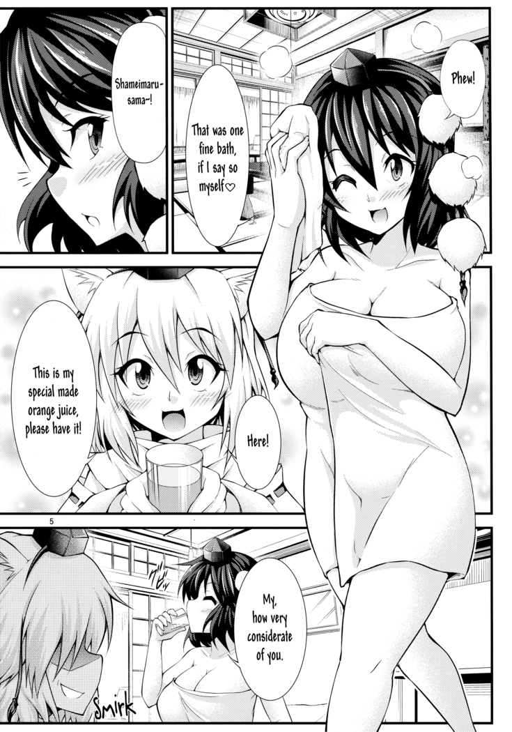 Futanari! Tengu Musume | Futanari! Tengu Ladies