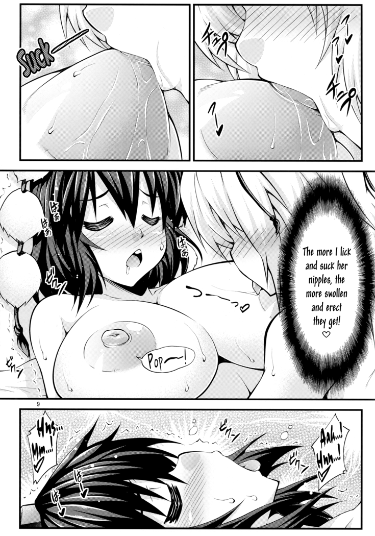 Futanari! Tengu Musume | Futanari! Tengu Ladies