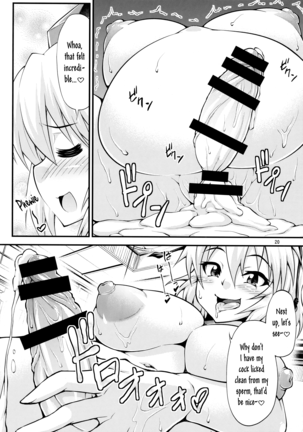 Futanari! Tengu Musume | Futanari! Tengu Ladies Page #20