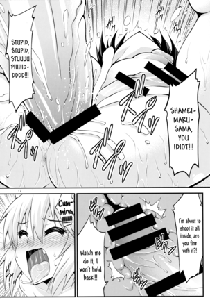 Futanari! Tengu Musume | Futanari! Tengu Ladies Page #16