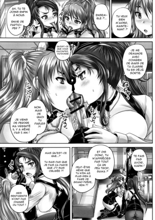 Kissa Hitozuma Nikudorei Page #88