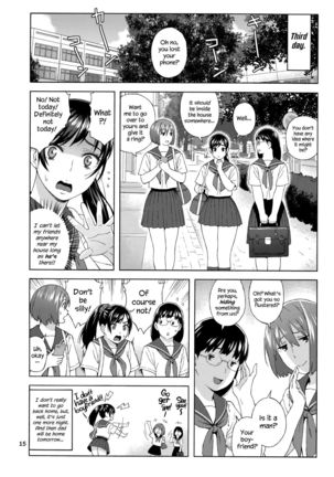 Otouto no Musume | My Little Brother's Daughter  =LWB= Page #15