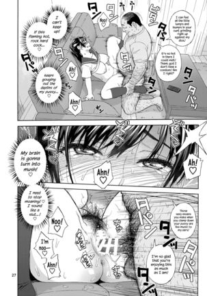 Otouto no Musume | My Little Brother's Daughter  =LWB= - Page 27