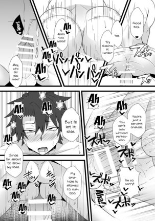 Guda Guda Futanari Gyaku Anal Chin Make Kairaku Ochi Hon | A Book About Falling For Gudako's Reverse Anal Pleasure - Page 20