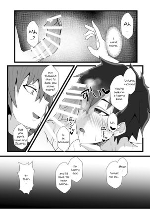 Guda Guda Futanari Gyaku Anal Chin Make Kairaku Ochi Hon | A Book About Falling For Gudako's Reverse Anal Pleasure - Page 16