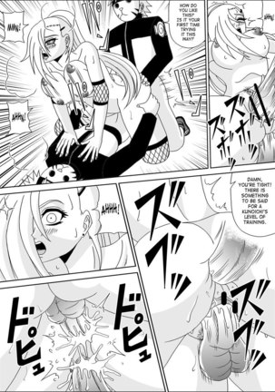 Kunoichi Disgrace Impregnation Training Page #14