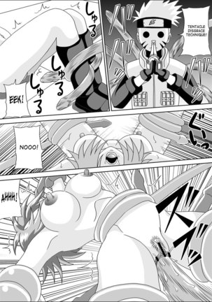 Kunoichi Disgrace Impregnation Training Page #16
