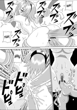 Kunoichi Disgrace Impregnation Training - Page 18