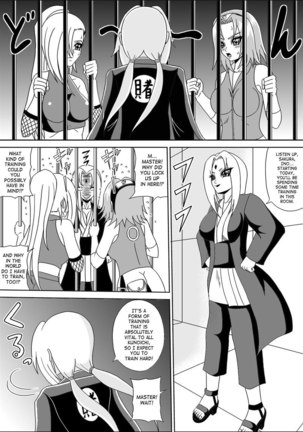 Kunoichi Disgrace Impregnation Training Page #2