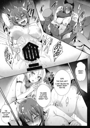 The Way How a Matriarch is Brought Up - Maho's Case, Top Page #15