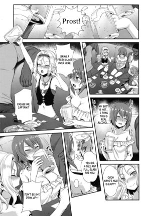The Way How a Matriarch is Brought Up - Maho's Case, Top - Page 10