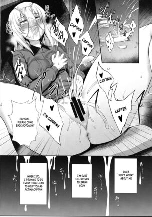 The Way How a Matriarch is Brought Up - Maho's Case, Top - Page 21
