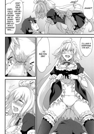 Gohoushi Maid Jeanne-chan | Maid Jeanne-chan, At Your Service Page #16