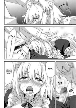 Gohoushi Maid Jeanne-chan | Maid Jeanne-chan, At Your Service - Page 14