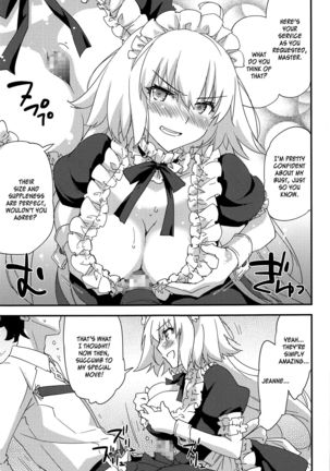 Gohoushi Maid Jeanne-chan | Maid Jeanne-chan, At Your Service