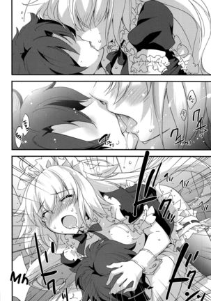 Gohoushi Maid Jeanne-chan | Maid Jeanne-chan, At Your Service - Page 22