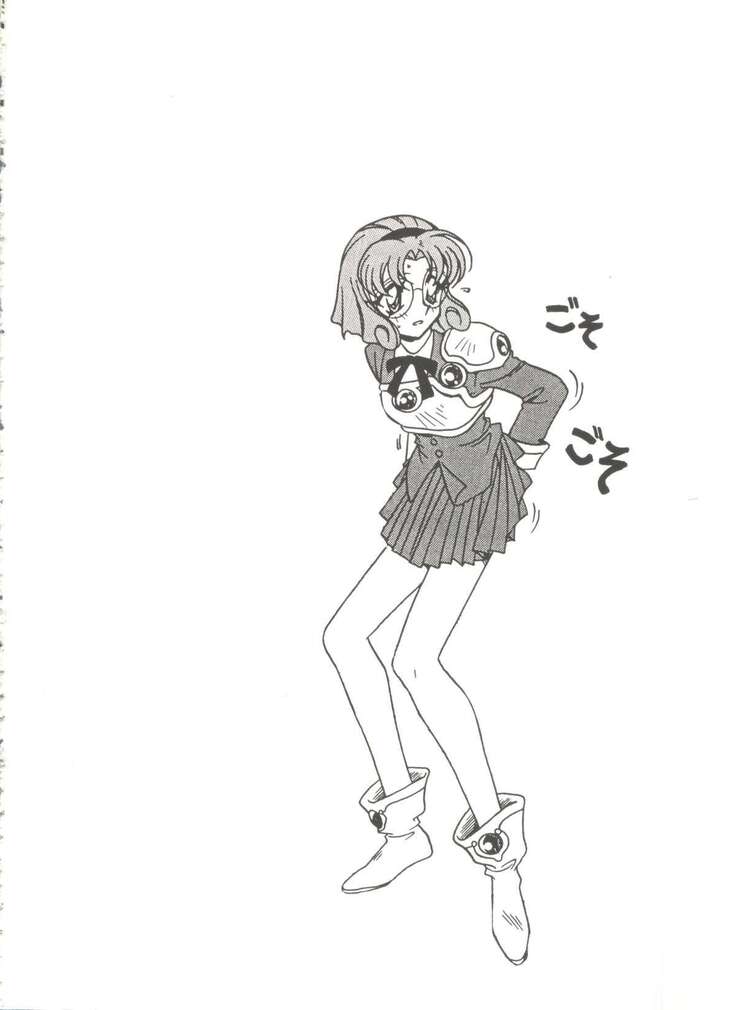 Aniparo Miki 8
