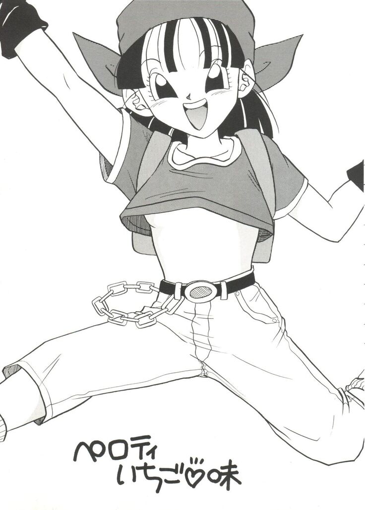 Aniparo Miki 8