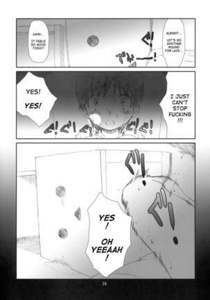 A Trick Is Fine Too!   {Sumanakatta} Page #23