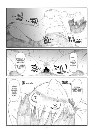 A Trick Is Fine Too!   {Sumanakatta} Page #22