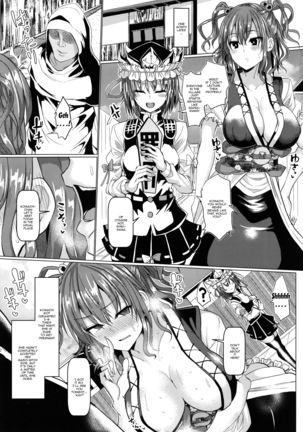 Saimin de Shinigami no Maso Mesu o Abake!! Page #30