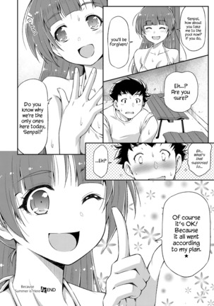 Because Summer is Here. - Page 26
