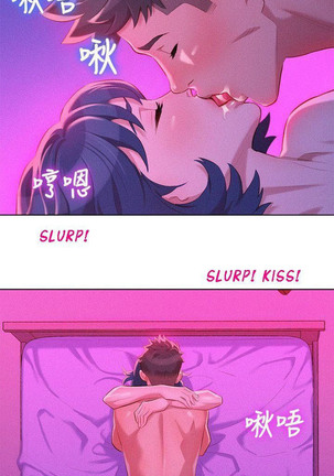 What do you Take me For? Ch.51/? Page #349