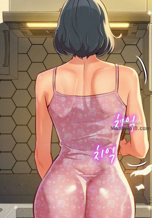 What do you Take me For? Ch.51/? Page #440