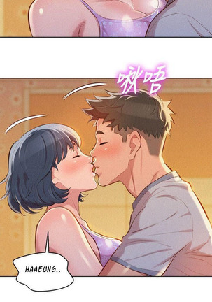 What do you Take me For? Ch.51/? Page #431