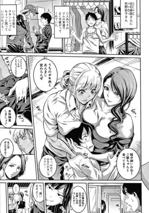 Image 8646964