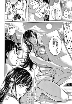 Image 8646961