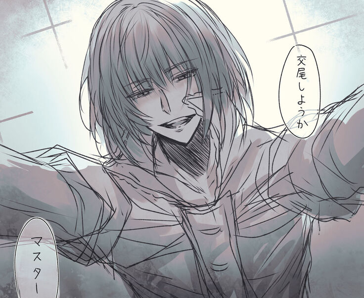 Obe guda ♀ rogu ④[Fate/Grand Order)