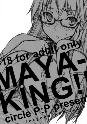 MAYA-KING!! Page #2