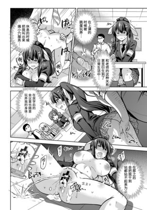 Image 8647655
