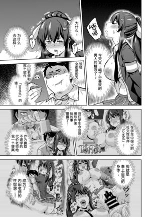 Image 8647654