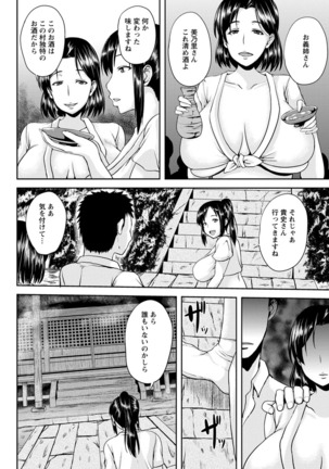 Image 2172665