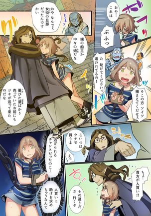 Image 9789524