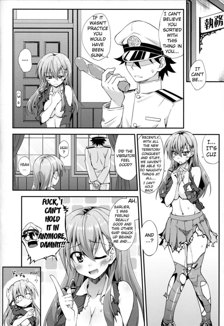 Suzuya to Dou suru Nani Shichau 2